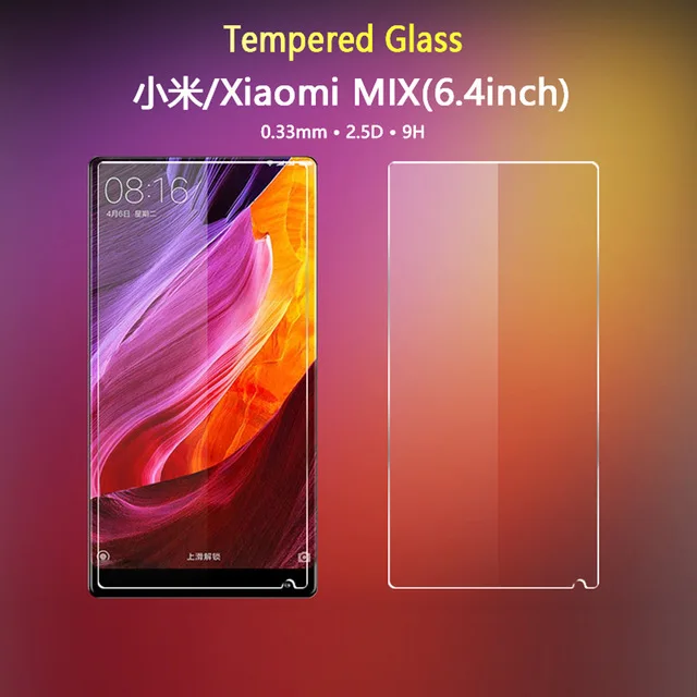 Закаленное стекло 2.5D для Xiaomi Mix Высококачественная защитная пленка