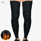 Зимние теплые флисовые велосипедные леггинсы, 2 шт.лот, ветрозащитные, для горного и шоссейного велосипеда, велосипедный рукав, фитнес-наколенник, Спортивная безопасность