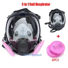 Костюм 7 в 1, промышленный респиратор для покраски и распыления, аналогичный респиратору 6800, полнолицевому респиратору