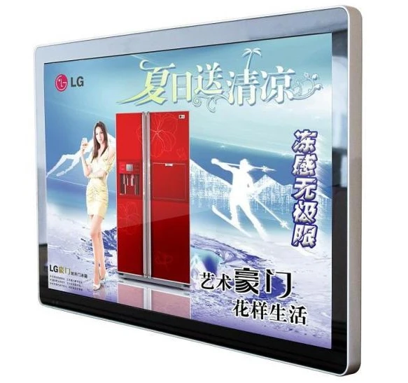 32 47 55 65 70 84 дюймов 3G tft lcd hd cctv монитор Дисплей HDMI IR Multi Touch широкий экран PC TV VGA/AV/TV все