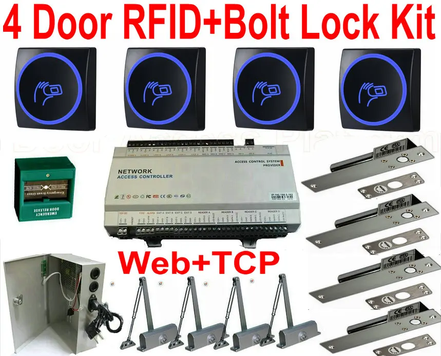 4 дверный полный комплект сборка проекта под ключ с считывателями Карт RFID +