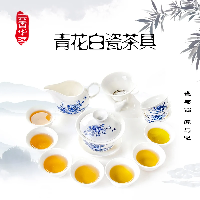 

Chinese Ceramic Cups set teapot set KungFu tea Chinese gift