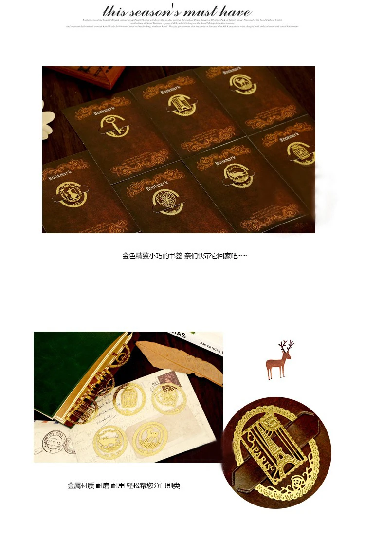 1 шт. новый современный дизайн Милая пирсинг кружево мечта металлический