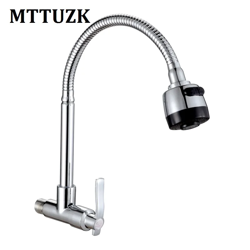 MTTUZK латунный настенный универсальный водопроводный кухонный одинарный кран для