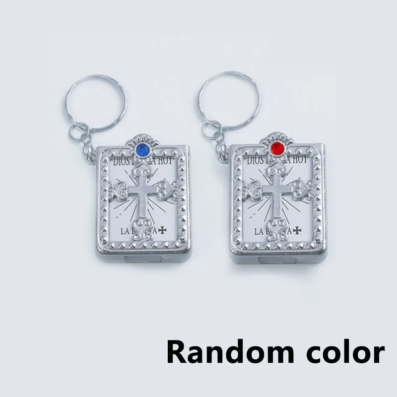 Silver 2 1 шт. модные английские христианские библейские мини брелки для ключей подарок крест Иисуса религиозный декоративный имитация священной библейской - Цвет: Silver 2