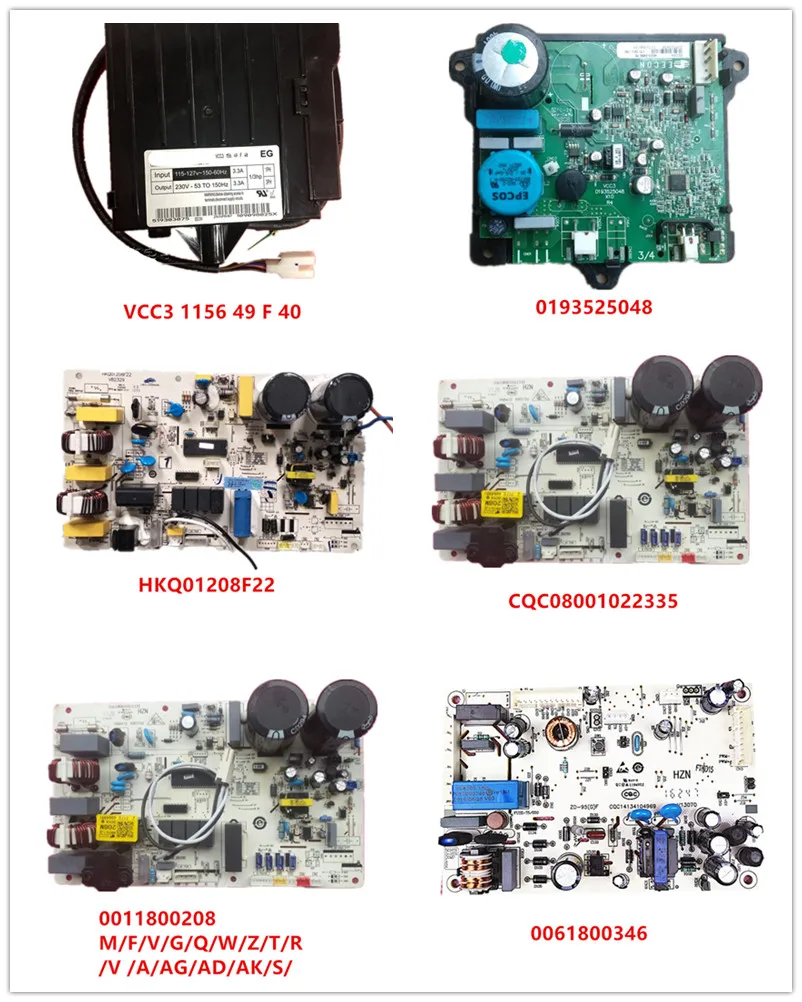 VCC3 1156 L2F| 0193525048| HKQ01208F22| CQC08001022335| 0011800208 M/F/V/G/Q/W/Z/T/R/V/A/AG/AD/AK/S/ | 0061800346