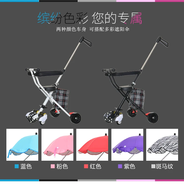 Ультралегкая портативная Детская Коляска Trike, для путешествий, из углеродистой стали, мягкое сиденье, трехколесная коляска, коляска для детей, От 1 до 6 лет
