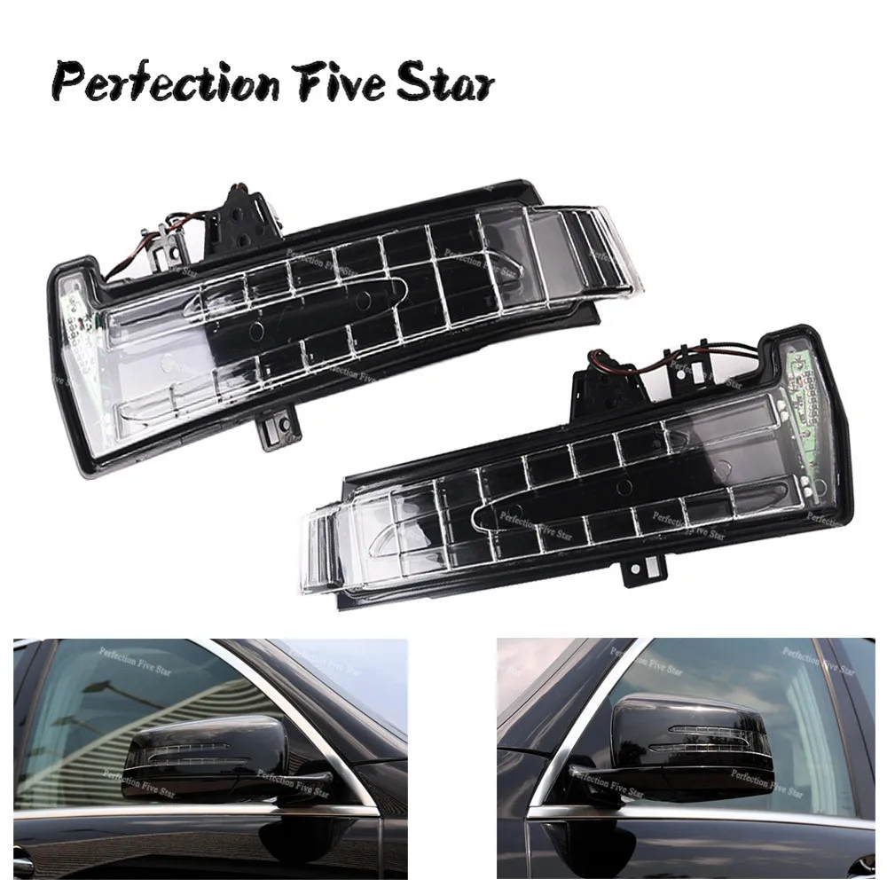2129067401 2129067501 для Mercedes Benz E350 GLK350 S450 пара левая и правая двери зеркало указатель