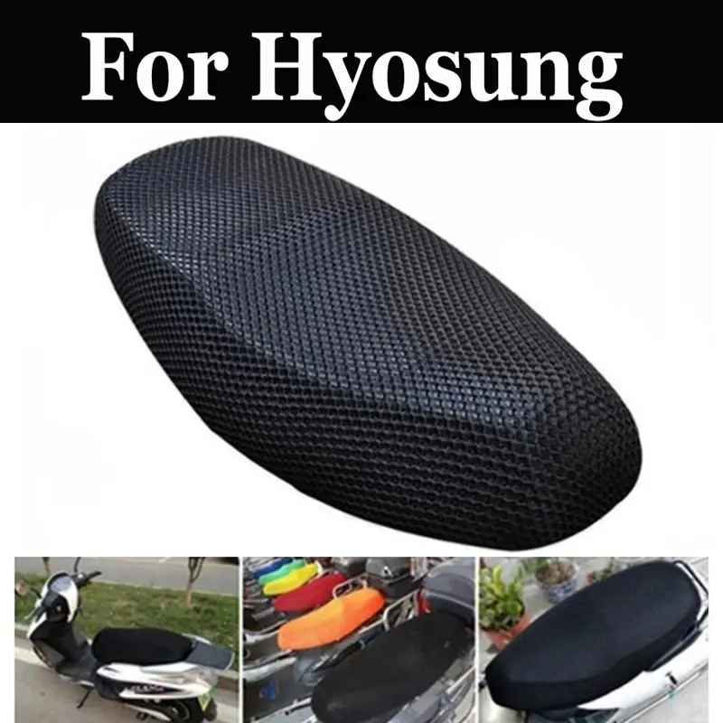 51x86 см мотоцикл Скутер Чистая Сиденья из дышащего материала для Hyosung Gt125 125r 250p 250r