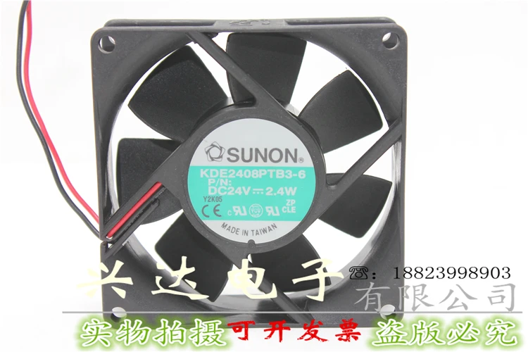 Новый KDE2408PTB3-6 24V 8025 2 4 W 0.1A инверторный охлаждающий вентилятор | Компьютеры и офис