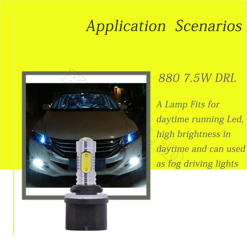 H27 Автомобильные фары 5 COB LED 7 Вт 6500 К белые Противотуманные H27W/1 880 светодиодные