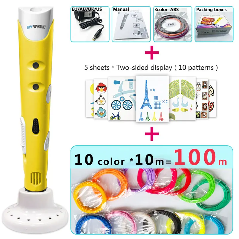 Yellow pen Package 4 Myriwell 3d Ручка 3d ручки, 1,75 мм ABS/PLA нити, 3 d Ручка 3d модель, Creative3d печать Ручка, лучший подарок для детей DIY креативный - Цвет: Yellow pen Package 4
