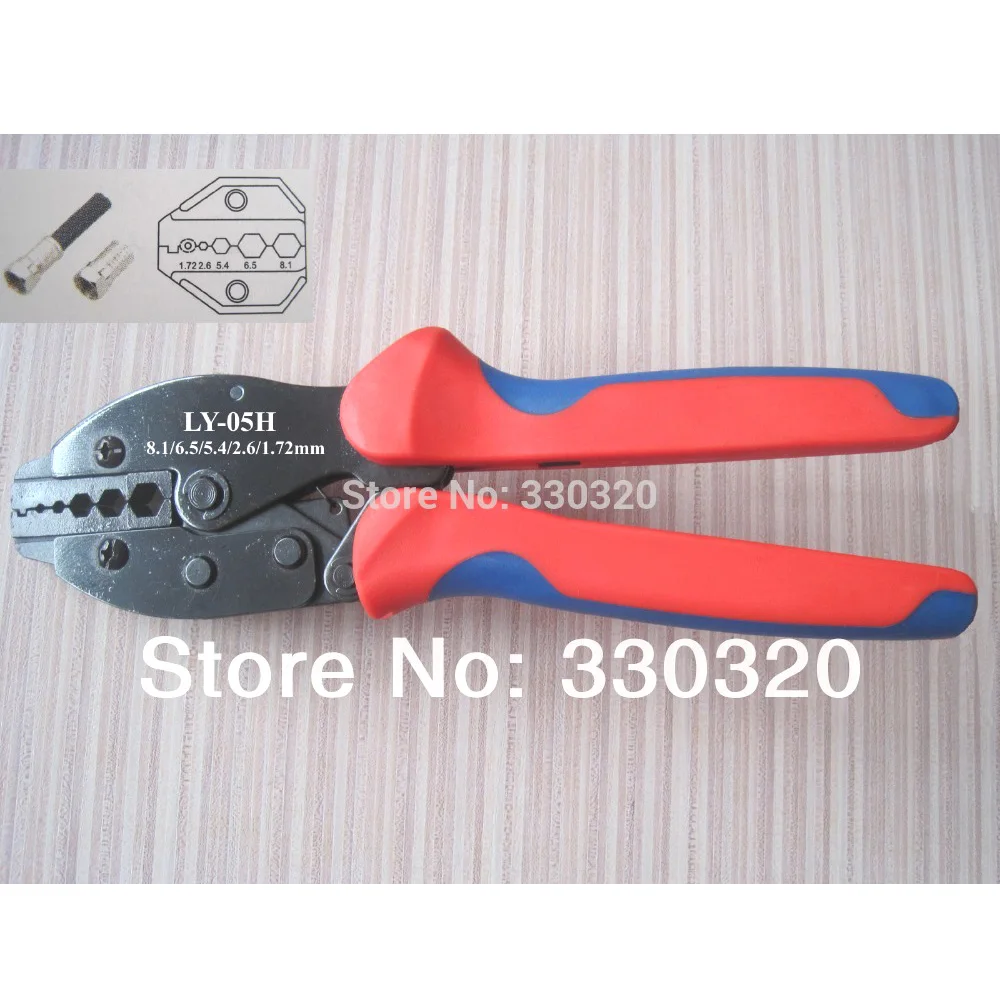 Coaxial cable crimping tool LY-05H