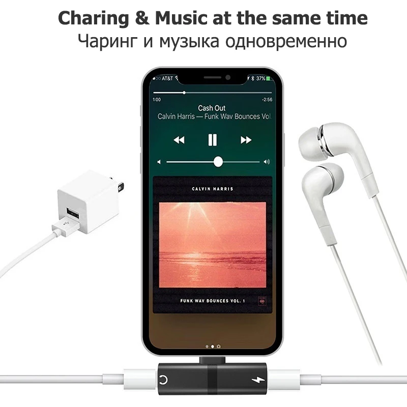 Адаптер AUX Adaptateur для iPhone X XR XS MAX 8 7 Plus разветвитель 2 в 1 Зарядка музыка аудио Adaptador rozdzielacz do s uchawek