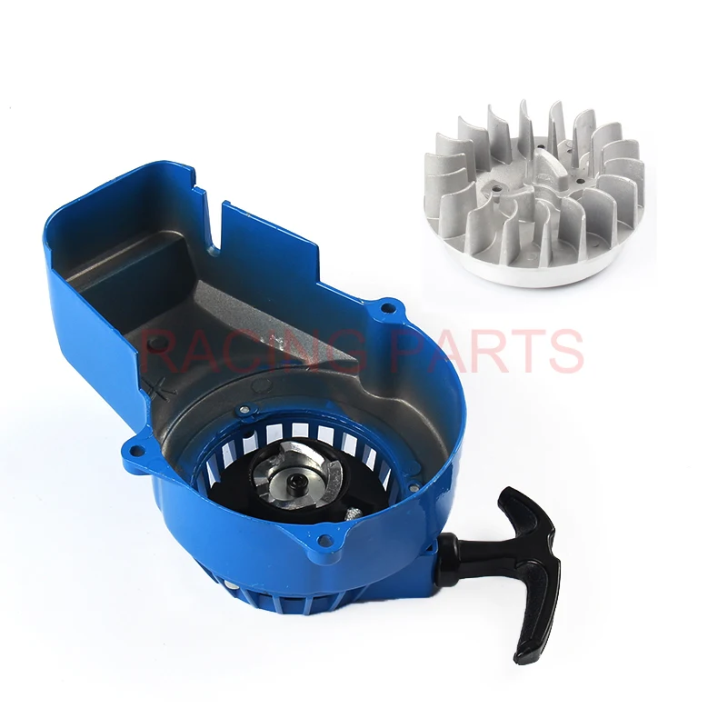 49cc Mini Moto Pull Start алюминиевая шестерня с маховиком 33cc 43cc 47cc карманный велосипед 50cc ATV