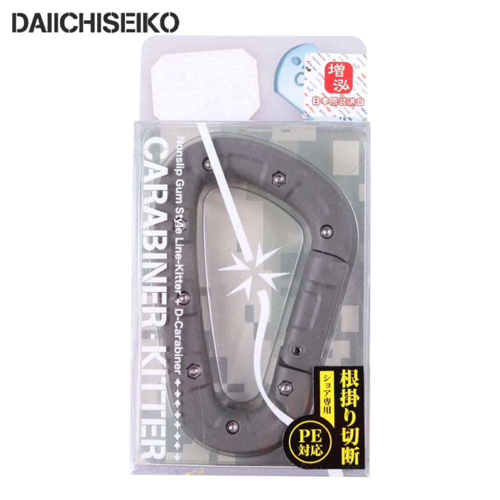 DAIICHISEIKO CARABINER-KITTER военные Цвета (линия выключатель)/карабин и непредусмотренные