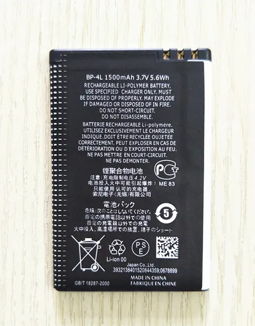 B TAIHENG 1 шт. 1500 мА/ч BP 4L Батарея для Nokia E61i E63 E90 E95 E71 6650F N97 N810 E72 E52 BP4L P|Аккумуляторы