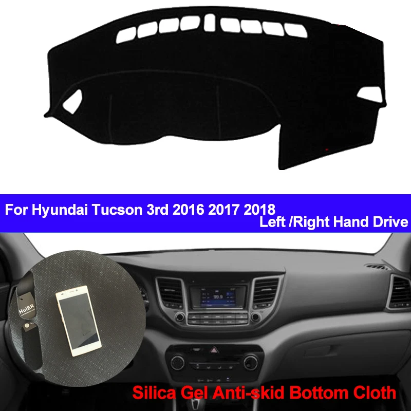 Чехол для приборной панели автомобиля Hyundai Tucson 3rd 2016 2017 2018 коврик силиконовый