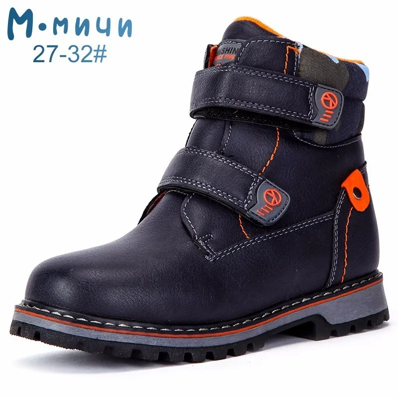 ML9850C-7 MMnun зимняя обувь детские ботинки martin шерстяные плюшевые сапоги до лодыжки дети снегоступы для мальчиков в возрасте 4-8 Размеры 27-32 ML9850 - Цвет: ML9850C-7