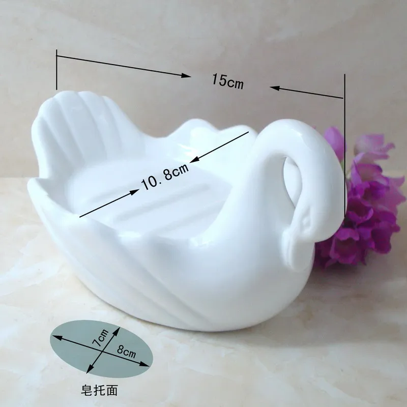 Керамический держатель мыла в форме лебедя Коробка для чистые белые тарелки