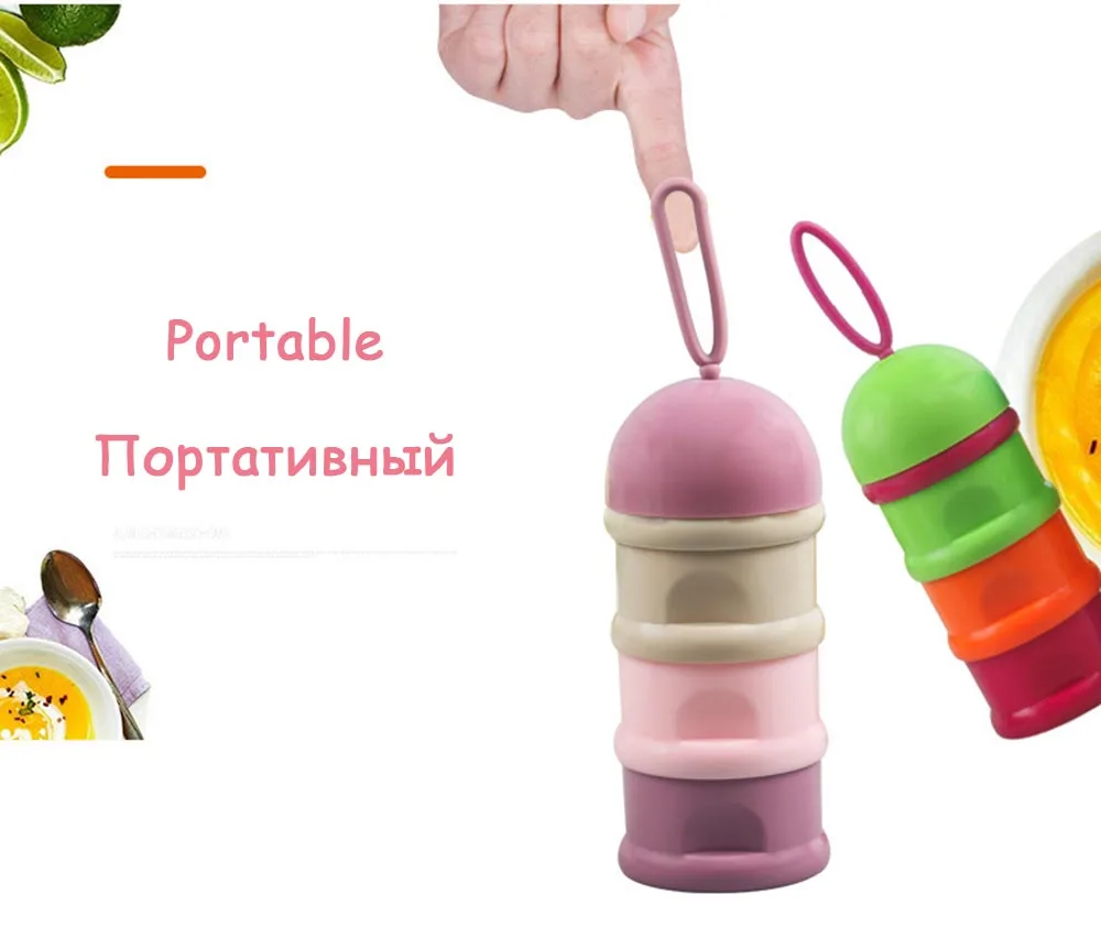 3 слоя Pp+ силиконовый контейнер для хранения детского питания, коробка для закусок, коробки для молока, контейнер для молока для малышей, портативная коробка для еды для кормления ребенка