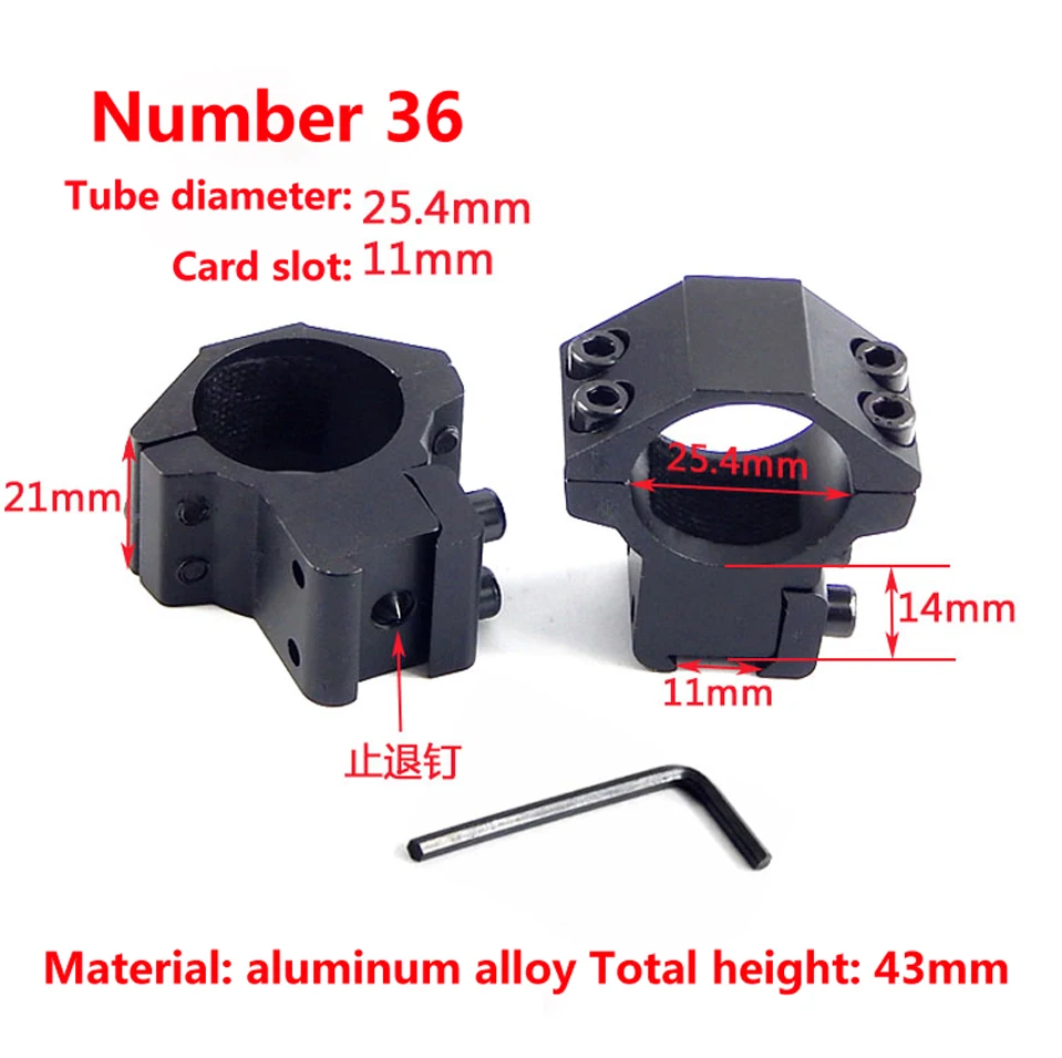 Трубный зажим лазерный прицел ласточкин хвост трекклип прицельная труба