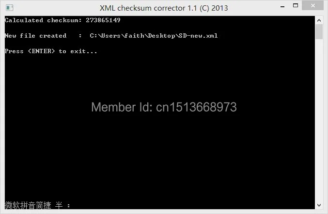 xml checksum calculator xml checksum calculator
