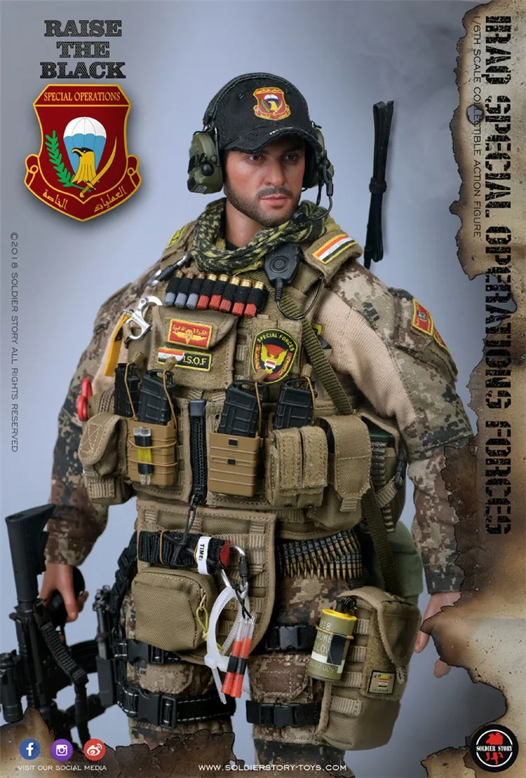 Коллекционная экшн фигурка солдат SS107 1/6 спецназ Ирака ISOF SAW GUNNER новая