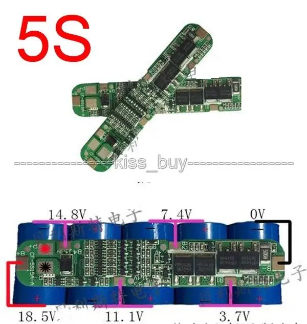Литиевый аккумулятор BMS 18650 18 в 21 15 А литий ионный модуль защиты зарядного