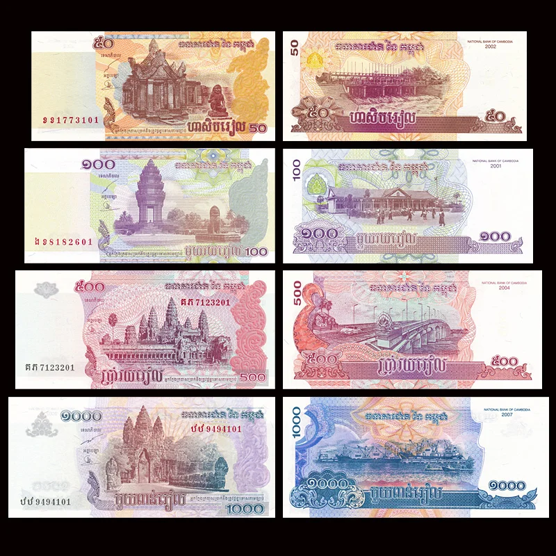 Combodia набор 4 шт. 5 100 500 1000 Riel UNC подарок азиатская коллекция оригинальные бумага для