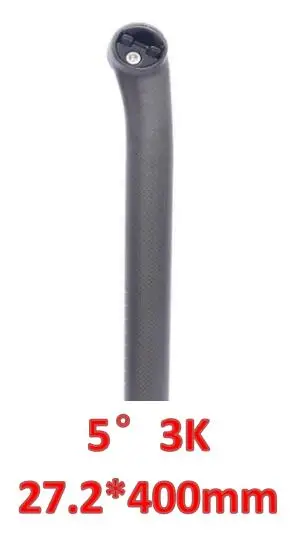 glossy FCFB без логотипа 3 К UD карбоновый Подседельный штырь 27,2 дорожный велосипед набор back5/25 мм 31,6 мм Головка карбоновая стойка сиденья для велосипеда мtb подседельная труба 350/400 мм - Цвет: glossy