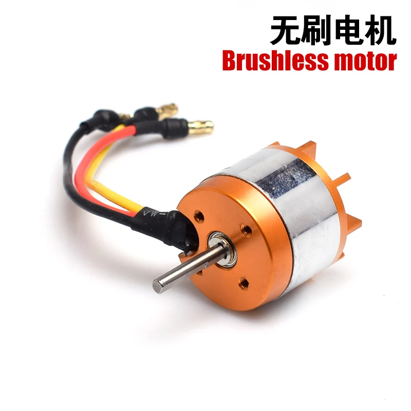 motor 1/12 Feiyue FY-01/FY-02/FY-03/FY-04/FY-05 высокая скорость транспортного средства 4WD пустынный багги автомобиль безщеточные аксессуары FY03 мотором ESC servo gea - Цвет: motor