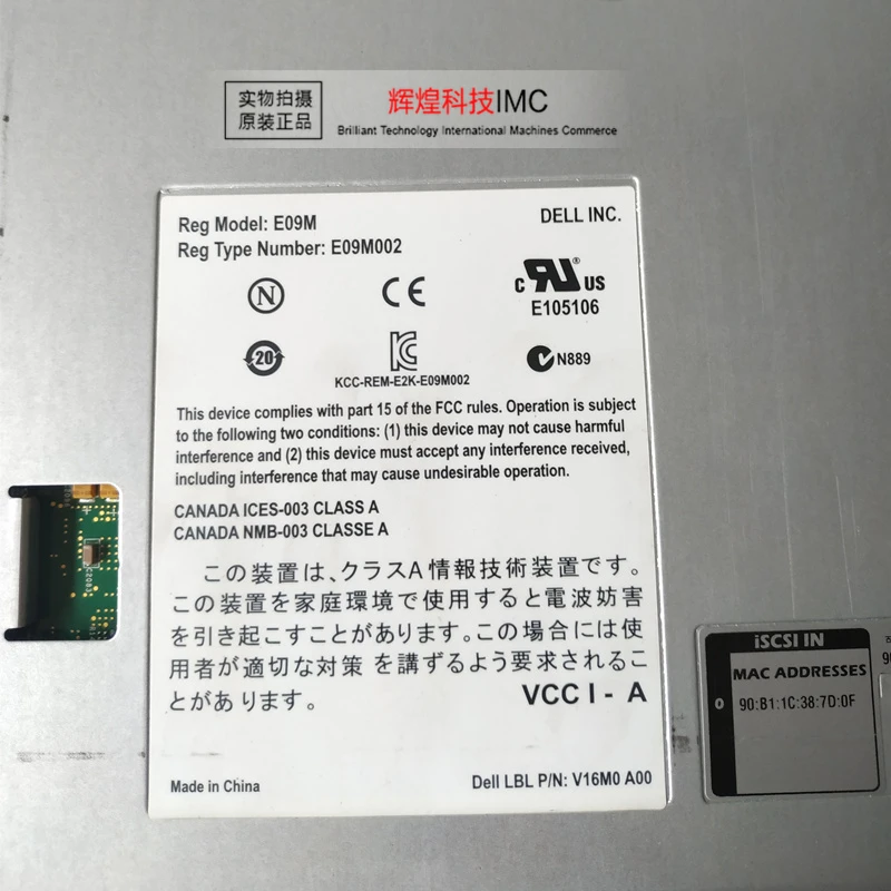 Контроллер ADDA DELL PS4110 Type17 05T3X7 068J1D 0GJ51T 0X3J14 0YN3KR|Кулеры и системы охлаждения