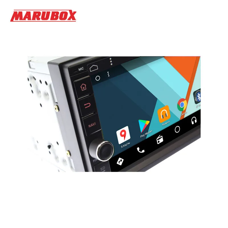 MARUBOX 706MT8DSP Универсальный двойной 2 Din мультимедийный плеер Octa Core Android 8 1 ГБ