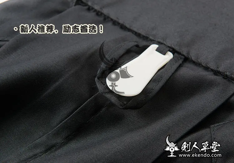 IKENDO.NET-HM011-BASIC T/C HAKAMA-75% полиэстер 25% хлопок все размеры японская kendo форма дно Кендо Хакама kendo обучение