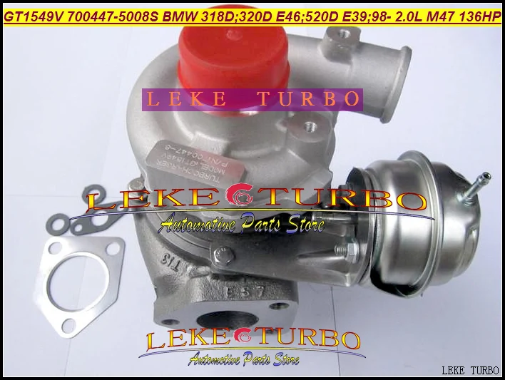 Бесплатная доставка Turbo GT1549V 700447 700447-0003 700447-0004 700447-0005 11652247297 для BMW 318D 320D E46 520D E39