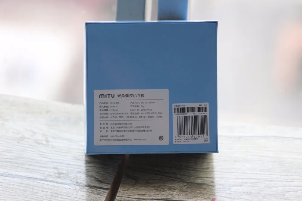 [В наличии] Xiaomi MITU wifi FPV 360 Tumbling RC Дрон с камерой 720P HD Multi-machine инфракрасный бой BNF