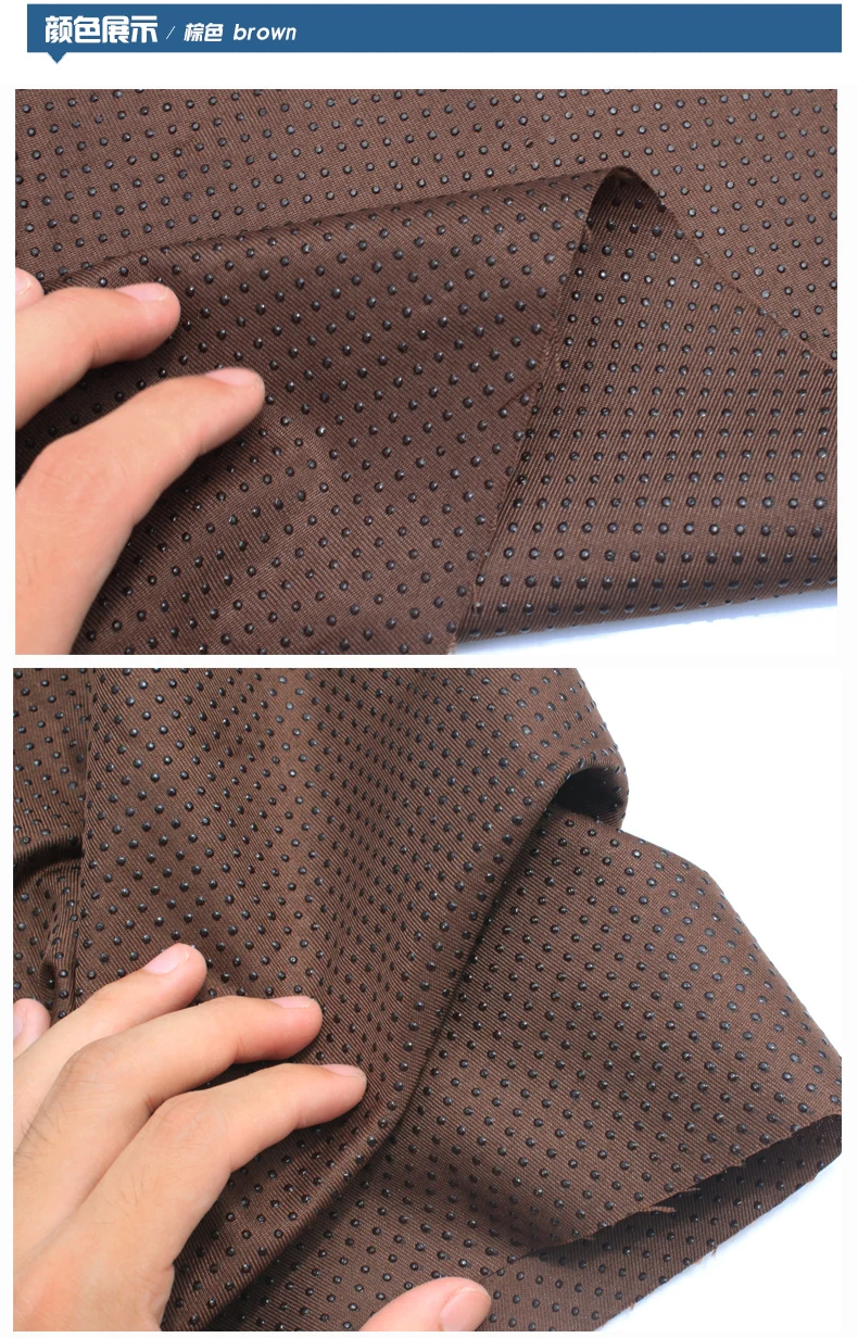 Двухсторонняя Нескользящая виниловая ткань резиновая нескользящая для подушек