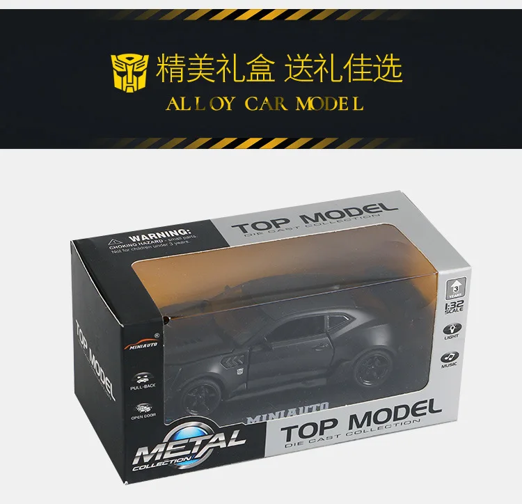 1:32 Горячие литые модели автомобилей из сплава Для Camaro с открытой дверью Super Hornet Juguetes Машинки Игрушки для детей взрослому подарок на день рождения