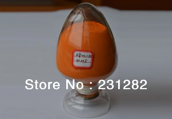 

High pure Vanadium Pentoxide, 99.99% pure, 25g (V2O5), EP grade