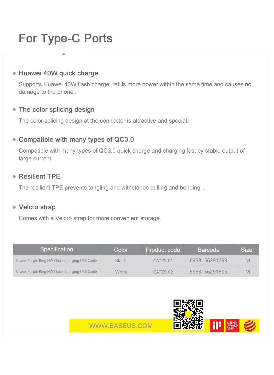 Baseus кабель usb type C для huawei mate 20 P30 Pro P20 Lite Supercharge быстрое зарядное устройство type C кабель USB-C провод для samsung S9 S10