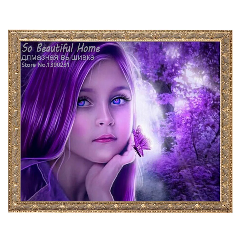 Красота в фиолетовом Dreamer девушка diy Алмазная картина наборы алмазные квадратные