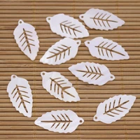 10 pcs 13mmx26mm leaf shell natural white mother of pearl