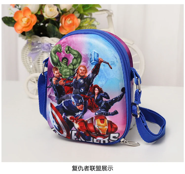 Рюкзак на плечо для мальчиков и девочек рюкзак малышей с животными Детский