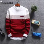 Новый корейский модный кардиган, свитер, джемпер, мужской вязаный пуловер, пальто, свитер с длинным рукавом