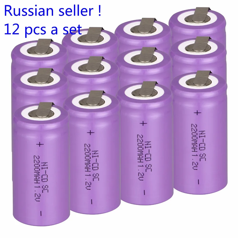 Российский продавец! 12 шт. Sub C SC аккумулятор 1 2 В 2200 мАч аккумуляторная батарея Ni-Cd