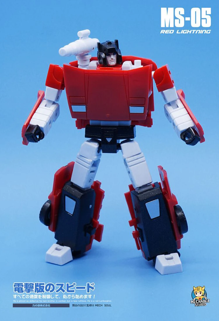 MFT трансформация Sideswipe MS05 MS-05 MS05B MS-05B и оповещения MS07 MS-07 Мини карманная серия фигурка Робот Игрушки