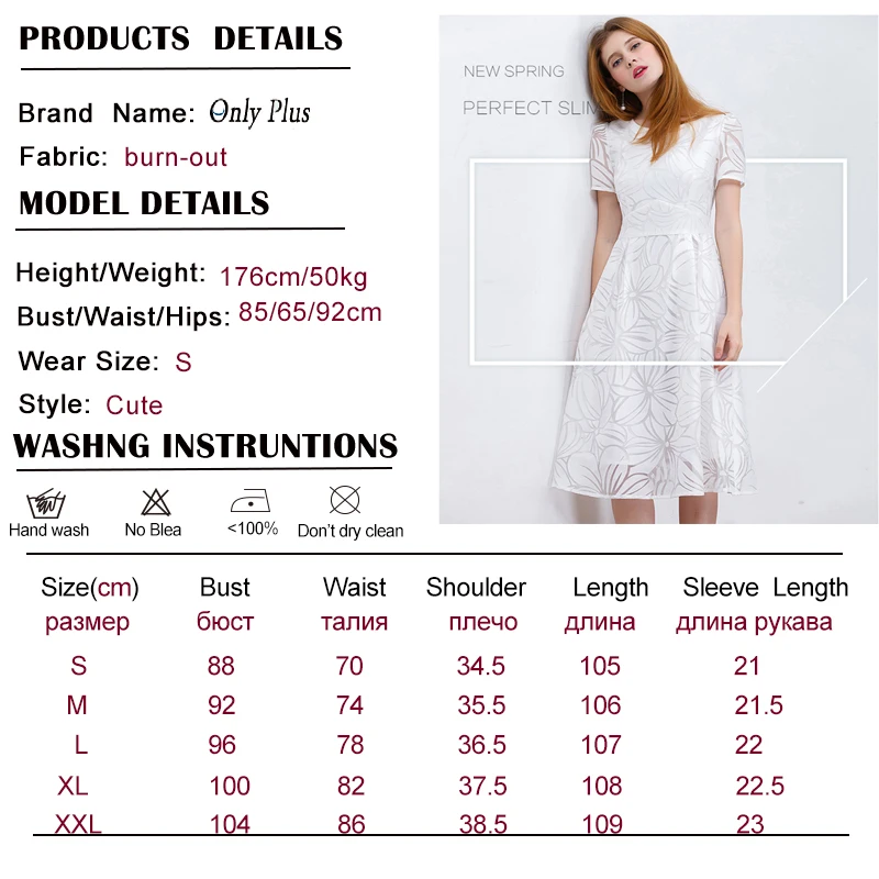 ONLY PLUS S-XXL Women White Dress Short Sleeve A-Line Midi Party Casual Elegant Knee Length Dresses 2018 | Женская одежда