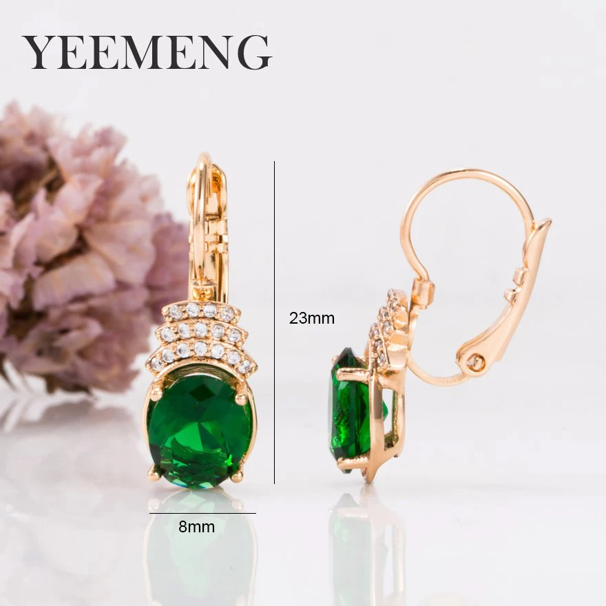 Женские свадебные серьги YEEMENG зеленый/синий/белый золотой цвет Новое поступление