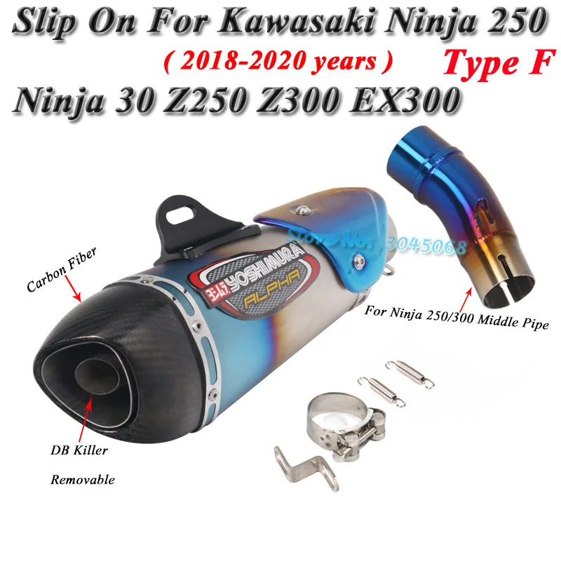 Слипоны для Kawasaki Ninja 250 300 Z250 EX300-20 мотоцикл Yoshimura выхлопная Модифицированная средняя труба глушитель дБ убийца